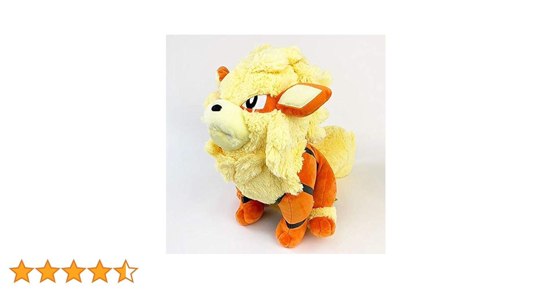 Amazon.co.jp: 三英貿易 ポケットモンスター BigMore! 特大